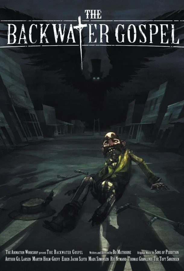 Захолустная проповедь Мультфильм2011смотреть онлайн бесплатно