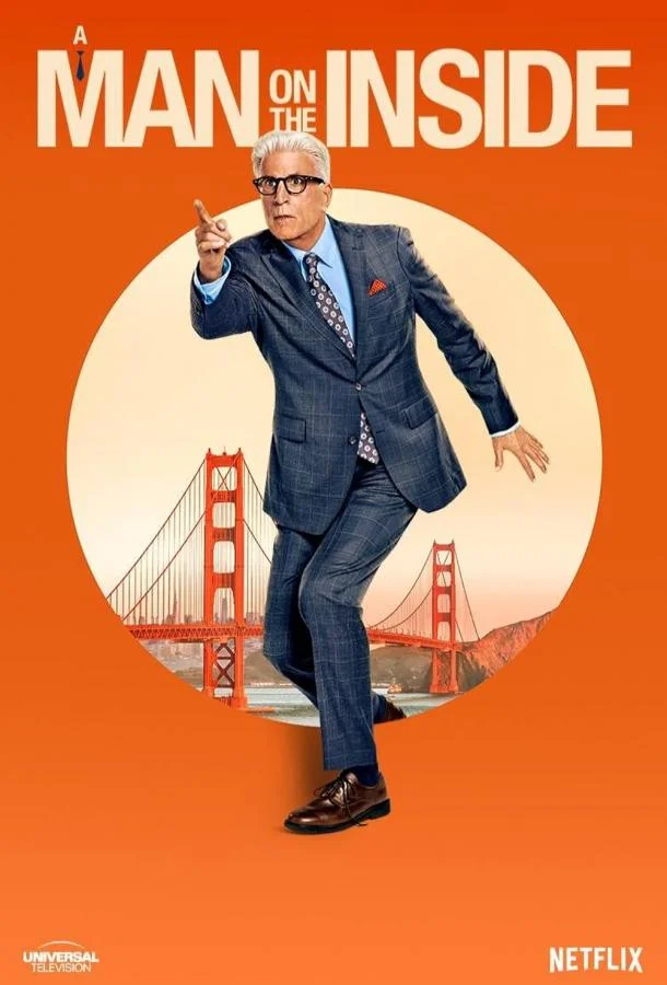 Человек внутри Сериал2024смотреть онлайн бесплатно