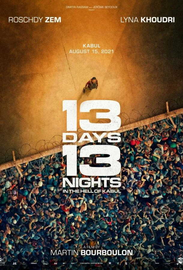 13 дней, 13 ночей Фильм2025смотреть онлайн бесплатно