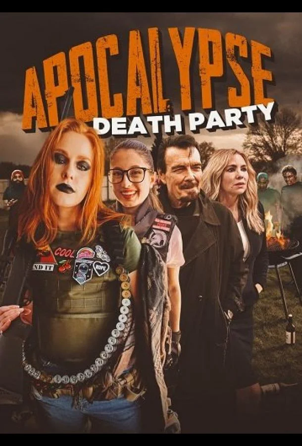 Апокалипсис: Смертельная Вечеринка Фильм2024смотреть онлайн бесплатно