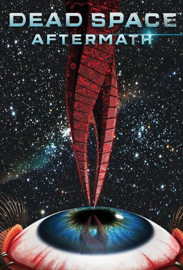 Космос: Последствия Мультфильм2011смотреть онлайн бесплатно