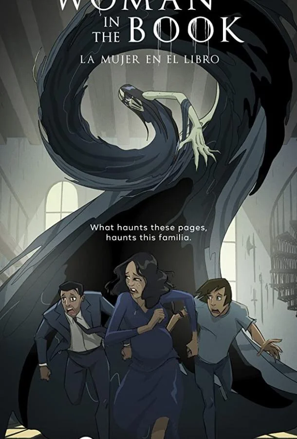 Женщина из книги Мультсериал2021смотреть онлайн бесплатно