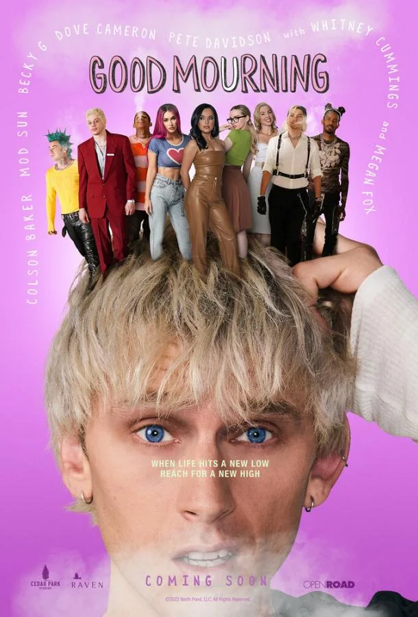 Доброго траура Фильм2022смотреть онлайн бесплатно