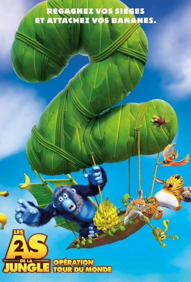 Дозор Джунглей: Кругосветка Мультфильм2023смотреть онлайн бесплатно