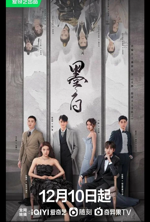 Двойная любовь Сериал2022смотреть онлайн бесплатно