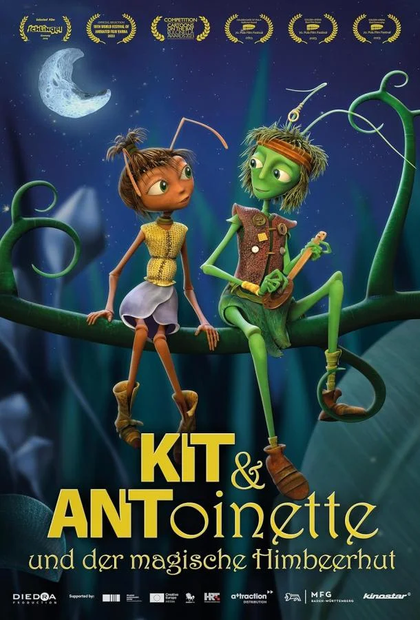 Сверчкеты Мультфильм2023смотреть онлайн бесплатно