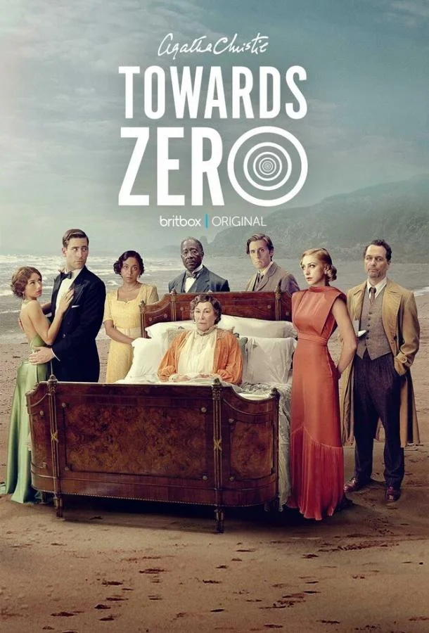 По направлению к нулю Сериал2025смотреть онлайн бесплатно