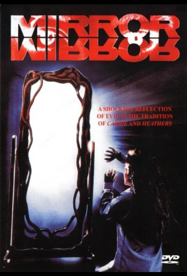 Зеркало, зеркало Фильм1990смотреть онлайн бесплатно