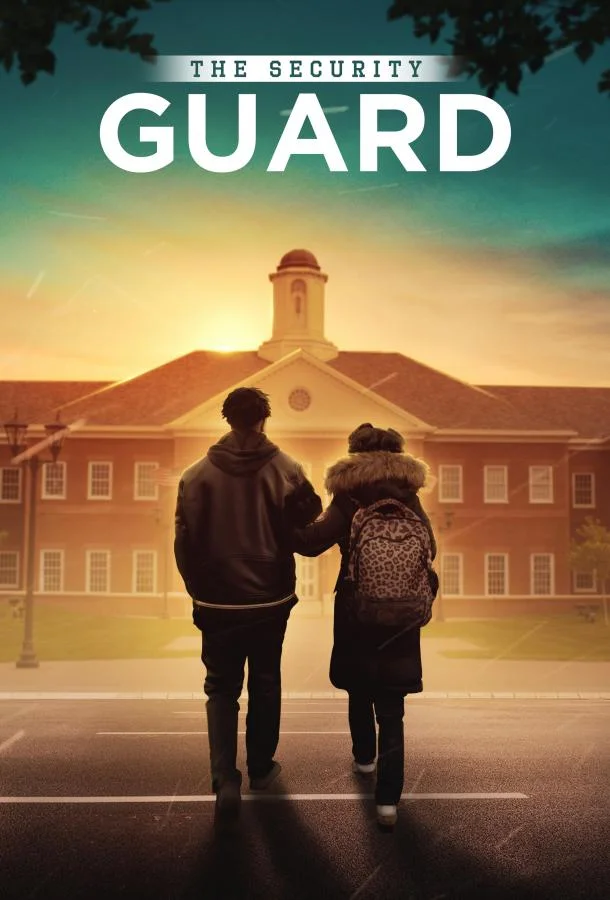 Охранник Фильм2025смотреть онлайн бесплатно