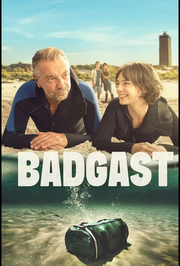 Курортники Сериал2025смотреть онлайн бесплатно