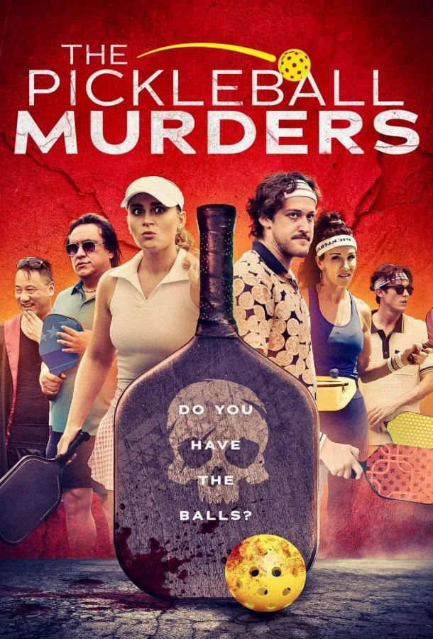 Смертельный Пиклбол Фильм2024смотреть онлайн бесплатно