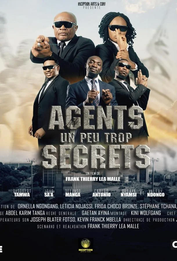 Слишком секретные агенты Фильм2025смотреть онлайн бесплатно