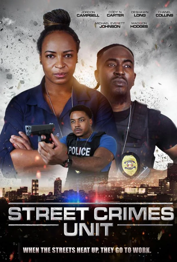 Отдел уличных преступлений Фильм2024смотреть онлайн бесплатно