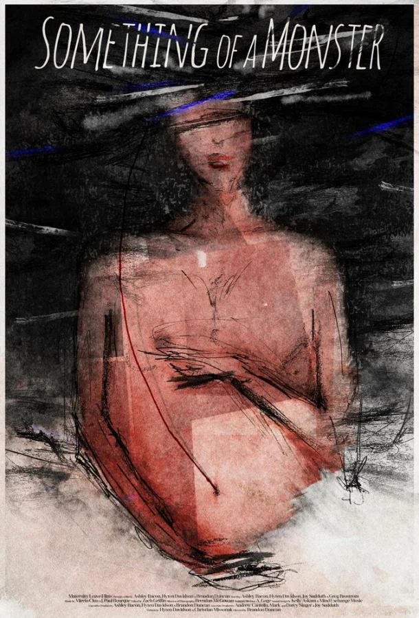 Какое-то чудовище Фильм2025смотреть онлайн бесплатно