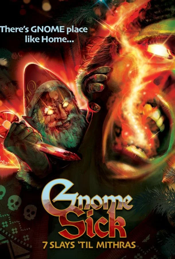 Тихая ночь, смертельная ночь: Наследие Фильм2025смотреть онлайн бесплатно