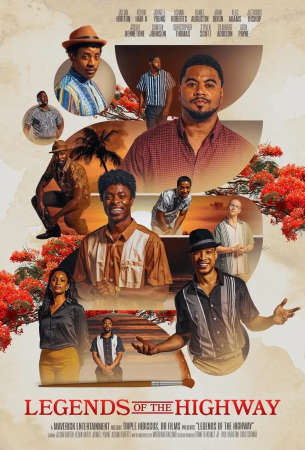 Легенды шоссе