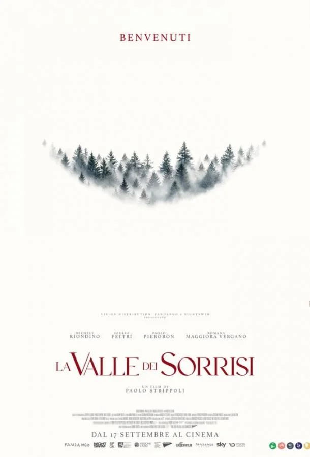 Долина улыбок