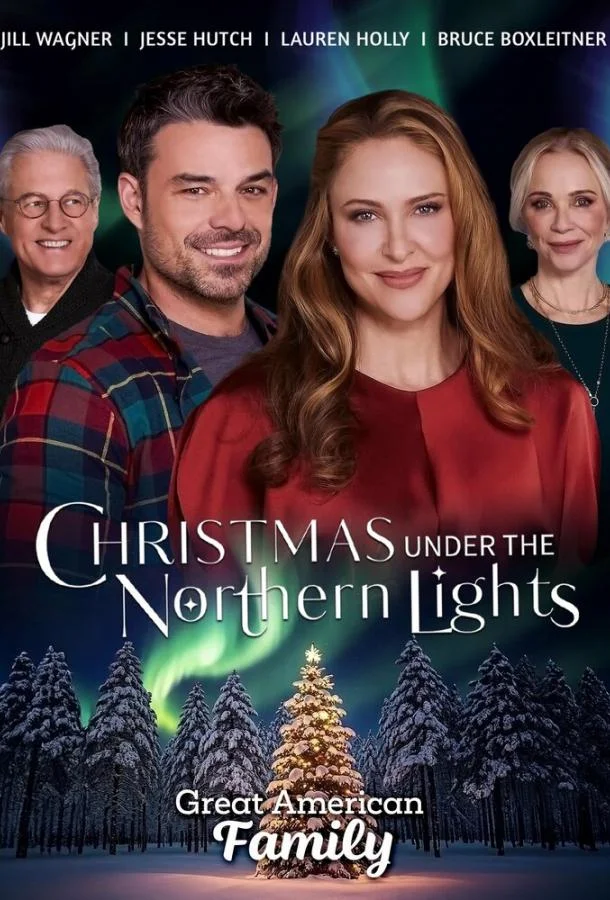 Рождество под северным сиянием